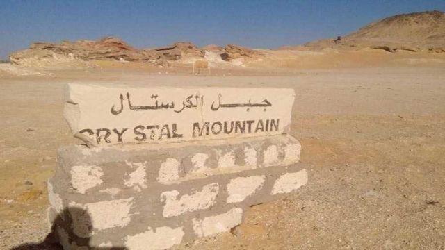 2 Day tour to the White Desert and Bahariya Oasis from El Gouna by flight — photo 4