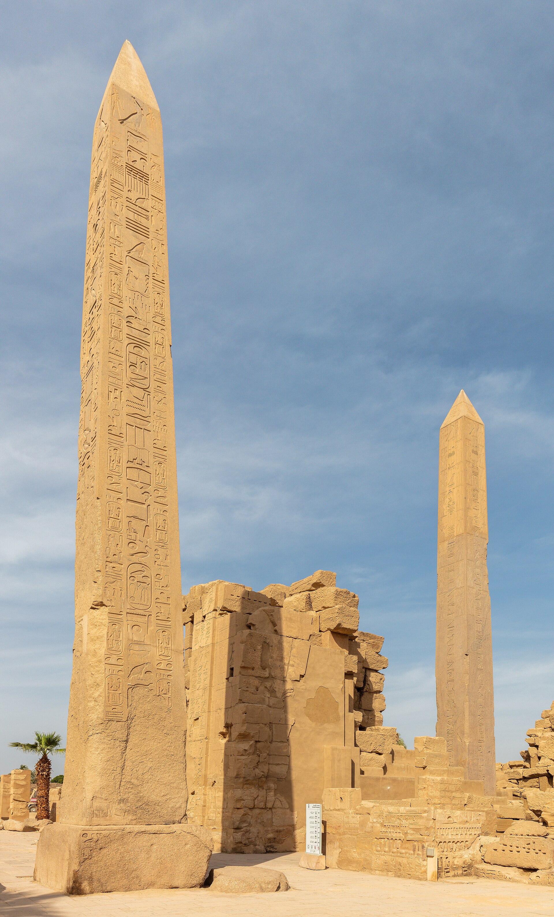 2 days Trip to Luxor from Hurghada — photo 3