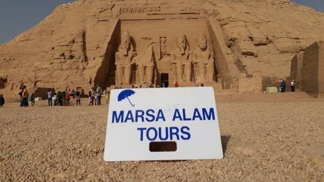 3 days tour Egypt Highlights from El Gouna — photo 3