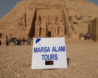 Cairo Aswan Abu simble luxor three days tour from Hurghada — photo 4
