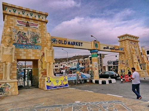 City Tour from Sharm el Sheikh Port — photo 5