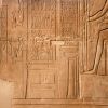 Day Trip to Edfu Kom Ombo from El Gouna — photo 3