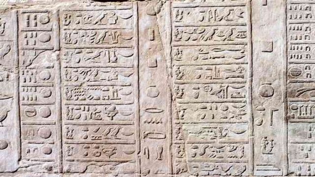 Day Trip to Edfu Kom Ombo from Hurghada — photo 2