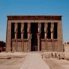 Dendera day tour from El Gouna — photo 2