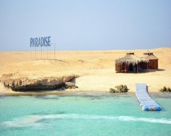 Paradise island snorkeling trip from Makadi