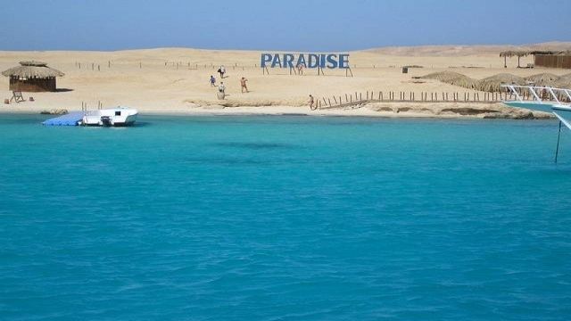 Paradise island snorkeling trip from Makadi — photo 4