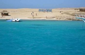 Paradise Island Snorkeling trip Full Day from Sahel Hashesh — photo 2