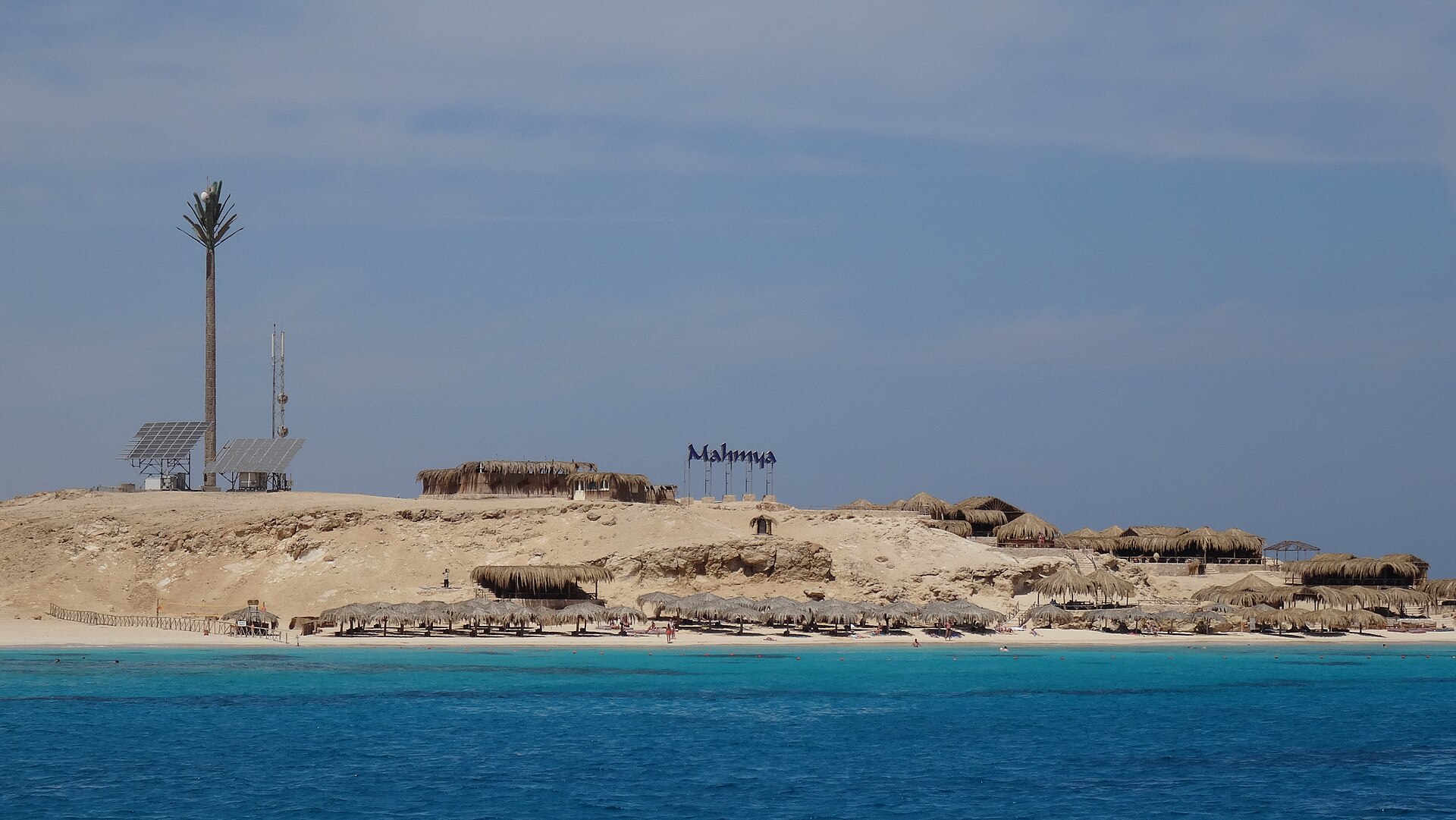 Private speedboat trip to Mahmya island in Hurghada — photo 3