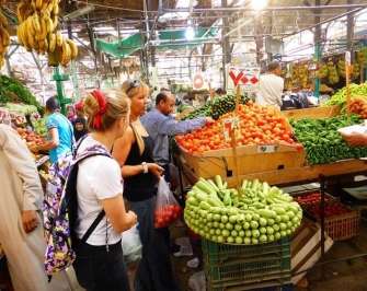 Sahel Hashesh City Tour
